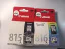 佳能（Canon）CL-816 彩色墨盒(适用iP2780/MP236/MP288) 实拍图