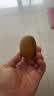 佳沛（zespri）新西兰阳光金奇异果6粒装88-103g猕猴桃水果水果礼盒 实拍图