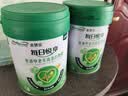 美赞臣（MeadJohnson）美赞臣进口鱼油中老年成人奶粉高钙高蛋白0蔗糖700g*2罐甄选送礼 实拍图