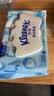 舒洁（Kleenex）湿厕纸囤货装80抽*10包 (800抽)清洁私处湿纸巾纯水洁厕湿巾 实拍图