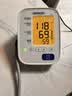 欧姆龙（OMRON）上臂式电子血压计血压仪家用医用 大屏背光高精准U30 实拍图