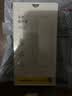 品胜 适用苹果13Pro Max手机壳 防摔保护壳iphone13Pro Max保护套防摔镜头防护手机套软壳 透明 实拍图