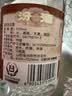 汾酒 黄盖玻汾 清香型白酒 53度 475mL*6瓶整箱 年份随机 实拍图