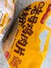 温氏供港富硒老母鸡2.8斤 富硒农家走地鸡 鸡汤 散养500天 冷冻食品 实拍图