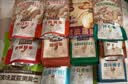 三只松鼠纯坚果礼盒2125g混发零食礼包松子送礼长辈企业出游团购 实拍图