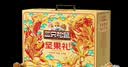 三只松鼠坚果零食礼盒2306g混发松子开心果出游送礼长辈团购礼盒 实拍图
