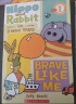 像我一样勇敢（河马与小兔的三个小故事）Scholastic Reader Level 1: Hippo & Rabbit in Brave Like Me (3 More Tales) 进口原版 英文 实拍图