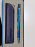 施德楼（STAEDTLER）私人定制限定款金属自动铅笔  0.5mm专业绘图活动铅笔礼盒学生考试儿童礼物-天空蓝 实拍图