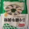 潮夫道冷藏牛黄喉250g川渝涮火锅食材脆爽牛心管生鲜 实拍图