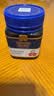 蜜纽康（Manuka Health）麦卢卡蜂蜜新西兰原装进口滋补品UMF16+/MGO573+500g*1瓶 实拍图