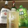尊美醇（Jameson）爱尔兰 调和型 进口威士忌 洋酒 700ml  威士忌花果香  金秋献礼 实拍图
