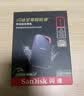 Sandisk闪迪1TB Nvme移动固态硬盘（PSSD）E81至尊超极速Pro版SSD 读速2000MB/s 手机直连笔记本外接 三防保护 实拍图