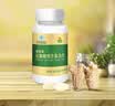 康富来无糖西洋参含片100片 抗疲劳困了累了含一片花旗参高皂甙节日礼品 实拍图