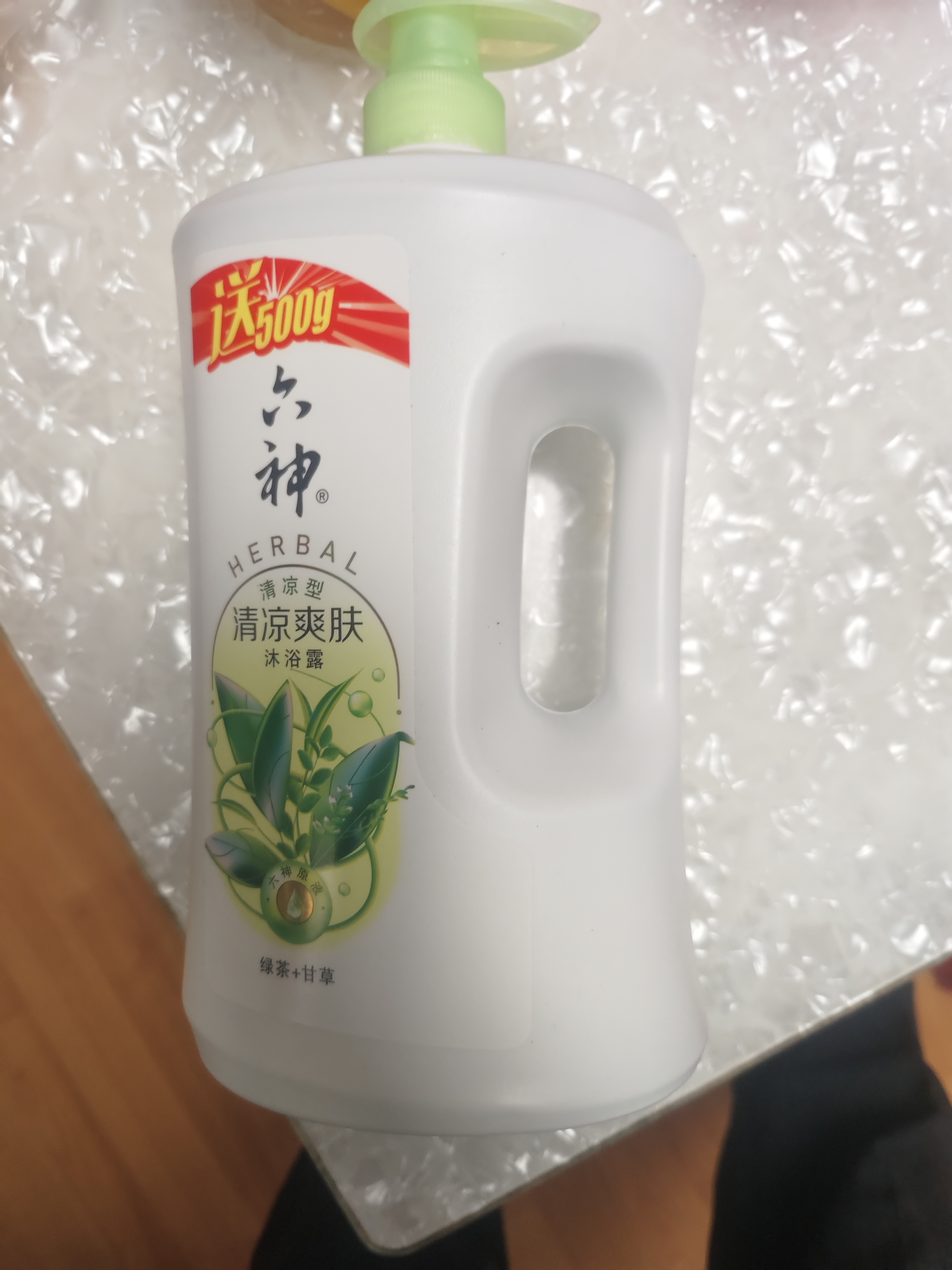 六神沐浴露清凉爽肤加量装1.5KG绿茶甘草夏季男士女士沐浴露金榜TOP1 实拍图