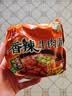 统一香辣牛肉面五合一 97g*5袋 方便面速食面新老包装随机发货 实拍图