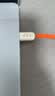 CANDYSIGN制糖工厂MagTie全磁吸贴贴线240W USB C-C糖橙1.5米苹果iPhone充电线数据线Type-CiPad笔记本电脑 实拍图