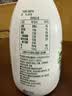 伊利金典4.4g高蛋白牛奶整箱 250ml*10瓶  礼盒装 实拍图