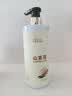倍膳健山茶花搓泥宝600ml啫喱沐浴全身去角质搓澡泥磨砂膏儿童男士 实拍图