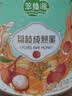 萃臻源荔枝成熟蜜1000g纯蜂蜜冲调牛奶搭档 节日送长辈父母礼物礼品 实拍图