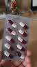 [仙乐牌] 益玛欣 黄体酮胶囊50mg*10粒*2板/盒 实拍图