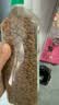 麦富迪猫粮 超肉粒冻干双拼幼猫粮免疫护肠胃 三文鱼2kg*3 实拍图