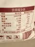 丝麦耘面粉多用途面粉10斤*3袋新疆面粉 实拍图
