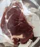 恒都 国产谷饲原切牛排组合装1.2kg（西冷4片眼肉4片）生鲜牛肉健身 实拍图
