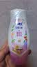 ABC温和型私处清洁洗液私密护理抑菌洗液200ml*2 实拍图
