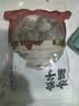 方家铺子中华老字号糯米笋520g嫩笋尖笋丝竹笋干煲汤火锅食材凉菜 实拍图