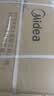 美的（Midea）免清洗波轮洗衣机全自动6公斤小型家用 除螨 一级能效节能 MB60V56B以旧换新补贴 自营 出租房宿舍 实拍图