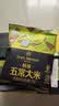 1号会员店特等五常大米200g*15【26年新米】稻花香2号充氮锁鲜GB/T19266 实拍图