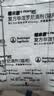 福来恩（FRONTLINE）猫咪驱虫药宠爱宠物实力除蚤法国进口复方驱虫滴剂0.5ml*3支装 实拍图