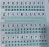 施耐德（Schneider）钢笔学生成人练字笔男女三四年级签字墨水笔礼物EF尖-410芭比粉161462 实拍图