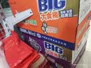 康师傅 方便面 经典红烧牛肉桶面110g*12 泡面整箱速食 方便食品 实拍图