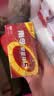 南孚7号电池40粒 七号碱性 聚能环5代 适用耳温枪/血糖仪/无线鼠标/遥控器/血压计/挂钟/血氧仪等 实拍图