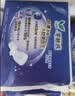 乐而雅花王零触感特薄日夜用护翼型卫生巾30cm48片姨妈巾京东自营新国标 实拍图