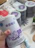 雀巢（Nestle）早启能恩 特殊医学用途早产/低出生体重婴儿配方食品 400g*1罐 实拍图
