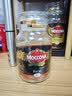 摩可纳（Moccona）浓醇9号 冻干速溶黑咖啡200g瓶装 深烘进口拿铁美式冷萃0脂0糖 实拍图