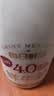 每日鲜语4.0鲜牛奶1L定期购定期配送到家 实拍图