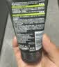 欧莱雅男士洗面奶专用洁面乳100ml控油祛痘抗去黑头角质护肤品男生礼物 实拍图