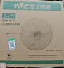 雷士（NVC）led灯盘吸顶灯替换灯芯高显色灯条贴片灯板24瓦白光6500K-Ra95 实拍图