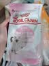皇家猫粮 幼猫猫粮 幼猫专用 K36 通用粮 4-12月 400g 实拍图