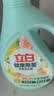 立白健康除菌天然洗衣液4斤手洗机洗15分钟快洗留香除螨抑菌祛味去渍 实拍图