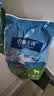 伯纳天纯【犬粮-赠品】全系列犬粮赠品试吃50g*1 【犬粮】舒纯PRO 鸭肉梨50g 实拍图