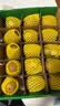 佳沛（zespri）新西兰 金奇异果特大果15粒134-146g猕猴桃水果礼盒 实拍图
