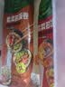必品阁金枪鱼沙拉酱紫菜包饭卷230g  学生儿童早餐饭团寿司懒人速食微波 实拍图