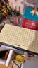 得力（deli）围棋套装学生五子棋磁石围棋成人儿童桌游开学礼物大号围棋露营 实拍图
