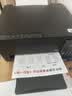 爱普生（EPSON）【6代新品】L3353墨仓式彩色家用AI学习打印机 L3251/L3255升级版(打印复印扫描 微信/无线 黑色） 实拍图