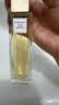 伊丽莎白雅顿第五大道香水30ml+绿茶香水30ml 清新香氛生日礼物送朋友 实拍图