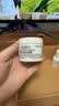 科颜氏（Kiehl's）全新第三代高保湿面霜50ml补水保湿滋润护肤品国庆节礼物 实拍图